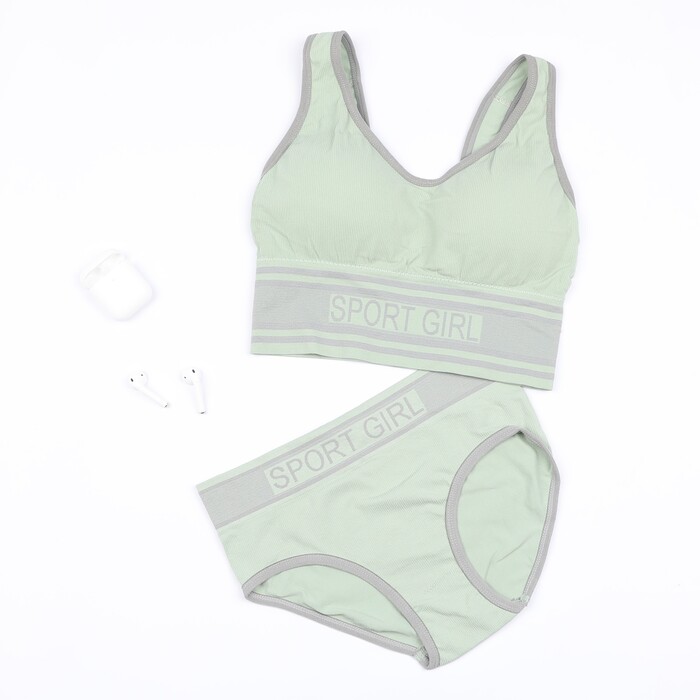 VERY POPULAR CROSS BACK BRALETTE & PANTS SET (2 PIECES)