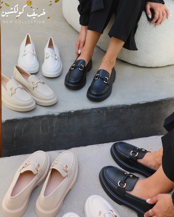 WOMEN CASUAL FLAT WITH THICK SOLE  & METAL CHAIN