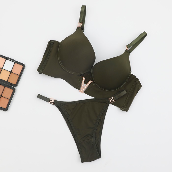 SOLID COLOR BRA SET (2 PIECES)