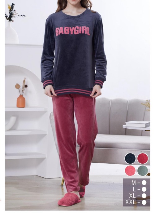 WOMEN TWO-TONE PJ SET